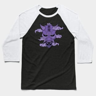 Japan Oni Mask Violet Baseball T-Shirt